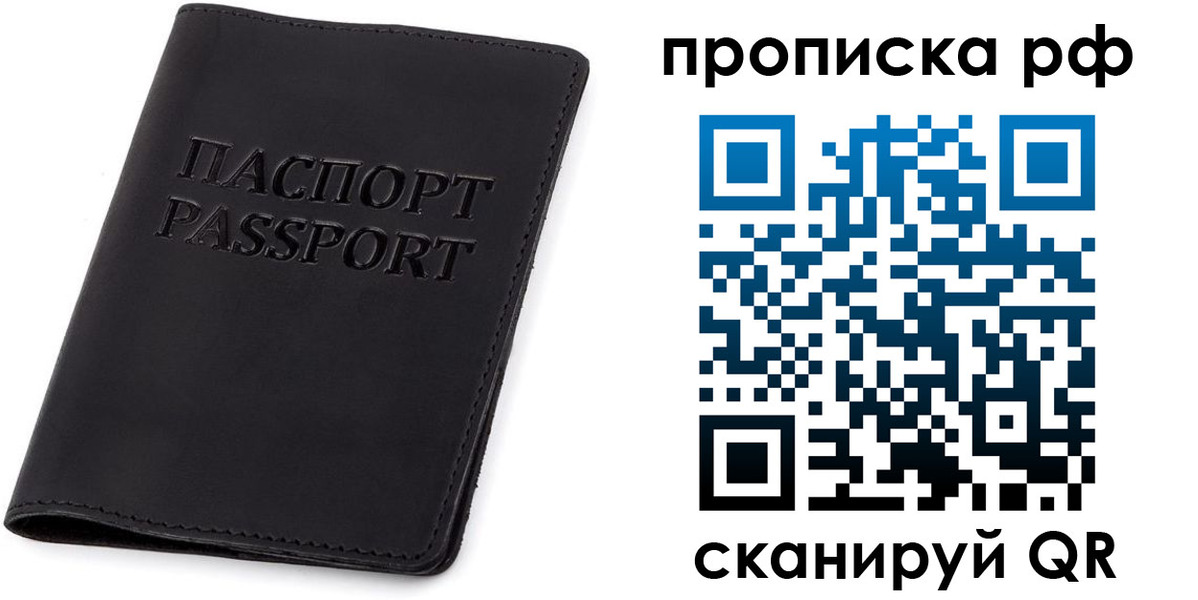 форма 3 в Карабаше